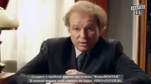 Отрывок Слуга Народа про ремонт дорог