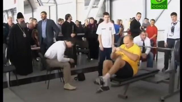 Соревнования в честь Царской семьи в Екатеринбурге смотреть онлайн