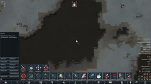 RimWorld. Неприкрытая жестокость. Выживание на ледниках. -74С. Начало.