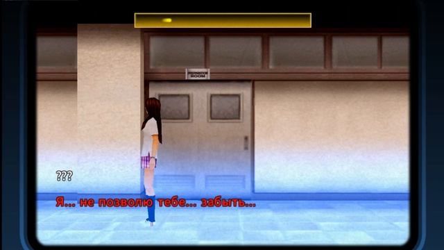 Прохождение Danganronpa 2: Goodbye Despair | Часть 10