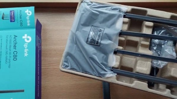 Распаковка — Беспроводной маршрутизатор TP-Link Archer C80