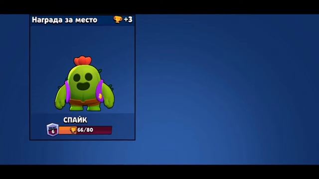 КаКтУс смотреть онлайн