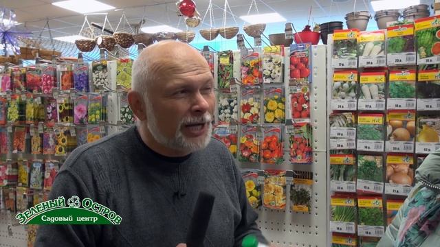 Персик на Южном Урале перспективная культура, особенности выращивания смотреть онлайн