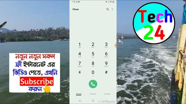 All Sim 18 GB Free Internet 2022 l Gp Free Mb Bl Free Mb l Airtel Free Mb l All sim offer l Free Ne смотреть онлайн