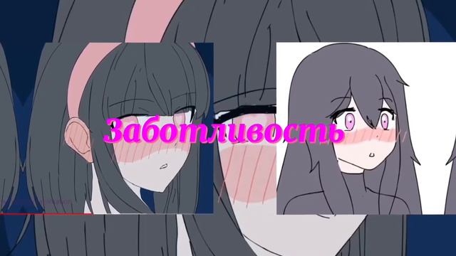 Аниме тян Паук против аниме тян Эндермена смотреть онлайн