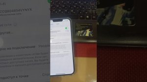 ПОДКЛЮЧЕНИЕ КАМЕРЫ LITLLE STARS, простой способ.