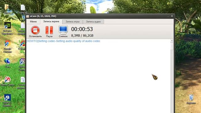 объясняю почему меня не было 4 недели смотреть онлайн