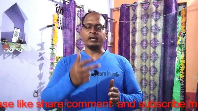 Parivar Pehchan patra | Delete member from Family id | How to update/Delete member from Family ID смотреть онлайн