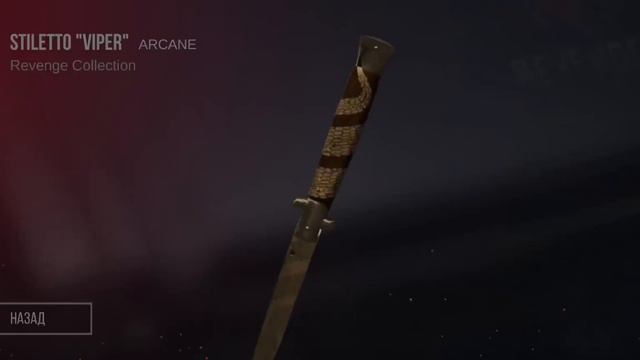 ⚡ Case Simulator for Standoff 2 ⚡👍 Axlebolt 👌 смотреть онлайн