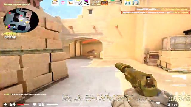 Как такое может быть!!! смотреть онлайн