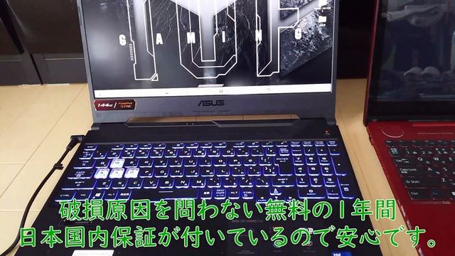 ASUS TUF Gaming F15 FX506HE購入して６か月 смотреть онлайн