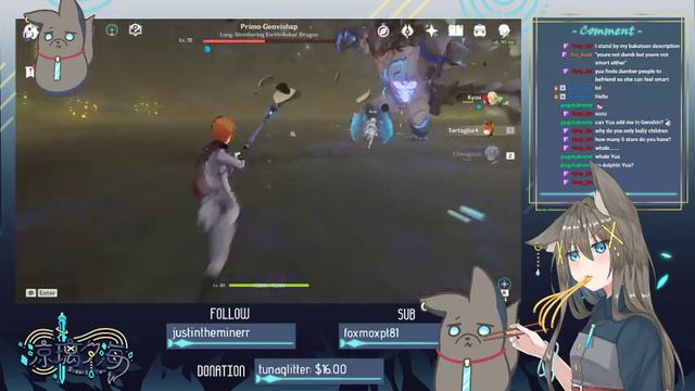 [ VOD ] Genshin Impact (feat. my friend) 02 смотреть онлайн