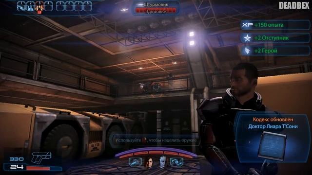 Mass Effect 3 [Прохождение без комментариев] #1 смотреть онлайн