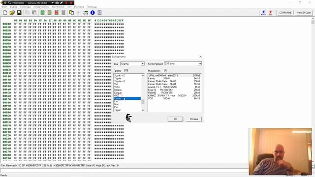 Подробный обзор новых калькуляторов для китайского ORANGE 5 смотреть онлайн