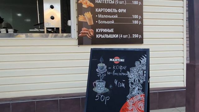 #СОЧИДАГОМЫС ПЛАТНЫЙПЛЯЖ Плюсы и Минусы ! КАФЕ , ЦЕНЫ Глазами местного! #Cамоесинеевмире смотреть онлайн