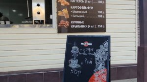 #СОЧИДАГОМЫС  ПЛАТНЫЙПЛЯЖ Плюсы и Минусы ! КАФЕ , ЦЕНЫ Глазами местного! #Cамоесинеевмире