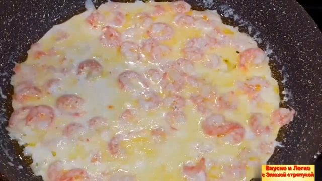 Лапша Удон с Креветками в сливочном соусе!Вкусный рецепт! смотреть онлайн