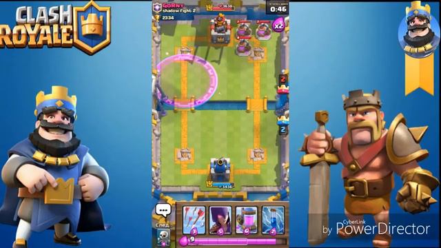 ФАН - АТАКА ВЕДЬМАМИ! | Clash Royale смотреть онлайн