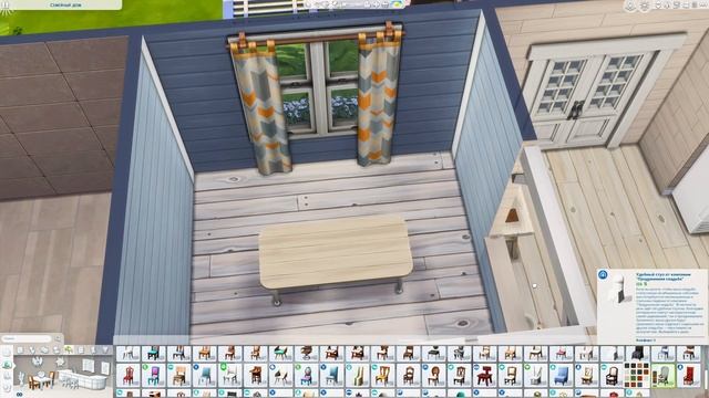 Большой семейный дом Симс 4?Large Family House The Sims 4 | Строительство | NO CC смотреть онлайн