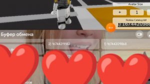 ТУТОР на мега клёвую популярную 💫💋  анимацию в бруке 💓👥💨🕳️