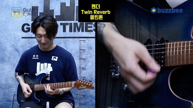 [GearTimes 3793회] 아이바네즈 Ibanez 일렉기타 AZ2407F смотреть онлайн