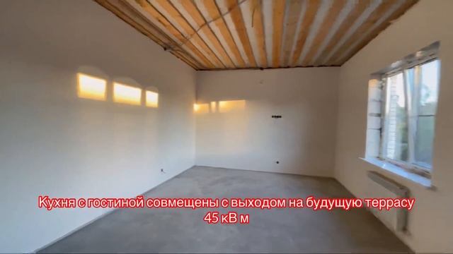 Продаётся дом. Астрахань,Советский район,ул Царевская . Цена 9 мл. 28-50-28; 8-927-567-10-85 смотреть онлайн