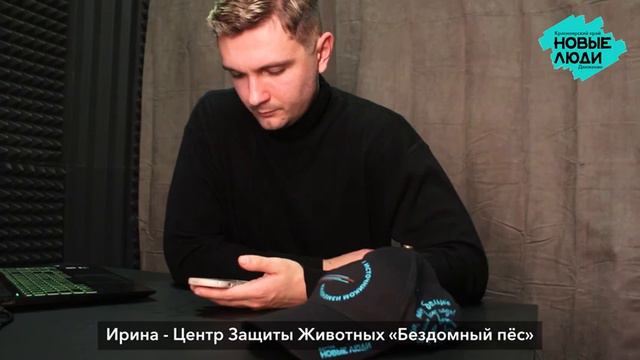 Расследования — Выпуск 24 — Бродячие собаки — Часть 2 смотреть онлайн