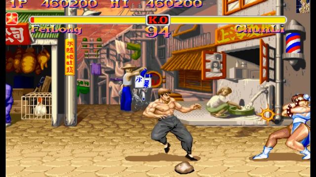 Super Street Fighter II: The New Challengers Hardest-FeiLong No Lose ALL смотреть онлайн