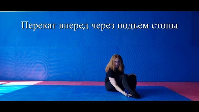 Обучение! Стрип пластика: урок для начинающих. Движение "Перекаты" смотреть онлайн
