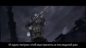 ДЕРЖАТЬ ОБОРОНУ (песня по серии METRO) #песнипоиграм