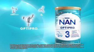 NAN® 3 — Забота, которой я доверяю