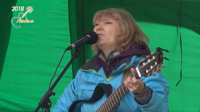 08 Раиса Нур Если солнце взойдёт смотреть онлайн