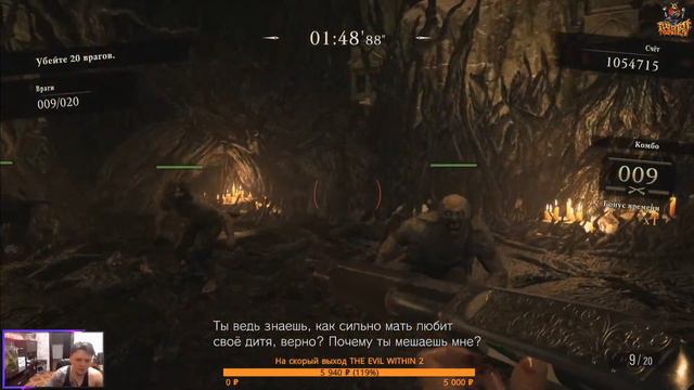 Стрим с Чипаем #49 - Отмечаем выход Бонуса по RE VIllage смотреть онлайн