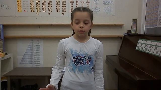 408. Учим прозу. смотреть онлайн