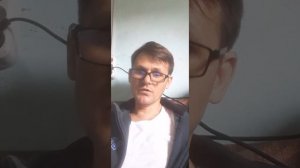 Как передать новые данные после замены счетчика!
