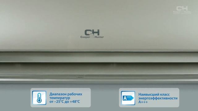 Видеообзор кондиционера Cooper&Hunter серии Arctic Design CH S09FTXS B Arctic, CH S09FTXS M смотреть онлайн