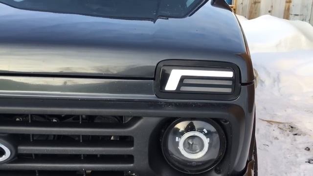 Надфарники на ниву - с бегущим поворотом. смотреть онлайн