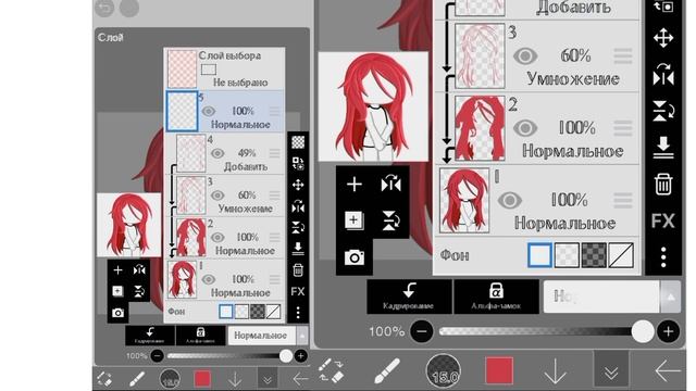 ✨|| туториал на обработку волос || мой стиль || гача лайф || tutorial || gacha life || ? смотреть онлайн