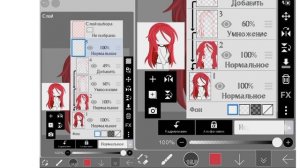 ✨|| туториал на обработку волос || мой стиль || гача лайф || tutorial || gacha life || ?