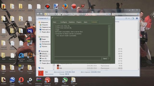 Как играть с другом в cs 1.6 по хамачи смотреть онлайн