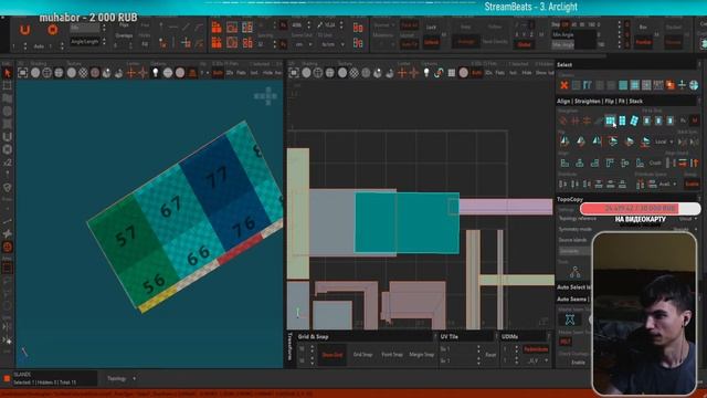 МОДЕЛИМ и ТЕКСТУРИМ ХОЛОДИЛЬНИК в ПЯТЁРОЧКУ в Blender смотреть онлайн