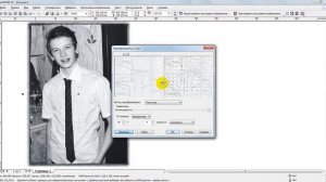 Как сделать трафарет в CorelDraw