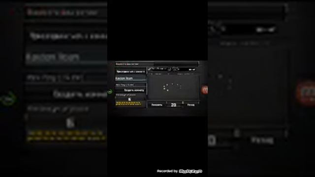 Как играть с друзьями в игру Special Forces Group 2