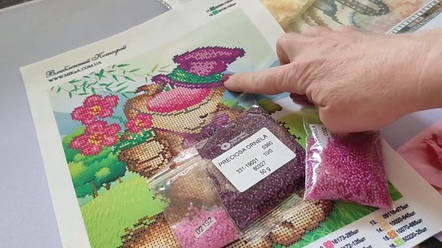 257. ?Вышивка в апреле 2021 год. смотреть онлайн