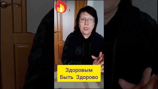 АТЕРОСКЛЕРОЗ СОСУДОВ И КАК ЕГО ИЗБЕЖАТЬ. смотреть онлайн
