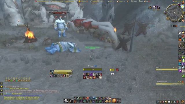 Прокачка дробящего оружия, разбойник (Кровавый зов) смотреть онлайн