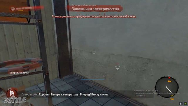 Прохождение ИГРЫ Dead Island - Часть 34 ◄ помощь химикам ► смотреть онлайн