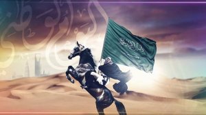 Нашид / Санахуду