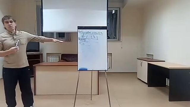 27.10.2018 Часть 2 Онлайн медитация в 18 00 в ДЦ РЕСПЕКТ смотреть онлайн