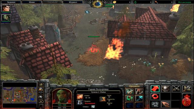 "Тайна Медива" WARCRAFT III. Последний Хранитель #7 смотреть онлайн
